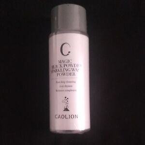 Magic Black Powder Sparkling Wash Powder - Black. Brand New.